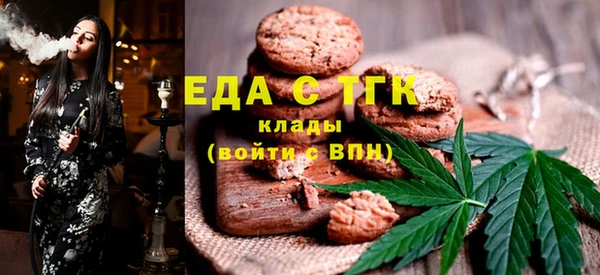 MDMA Premium VHQ Беломорск