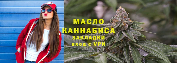 MDMA Premium VHQ Беломорск